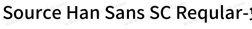 Source Han Sans SC Reqular字体转换